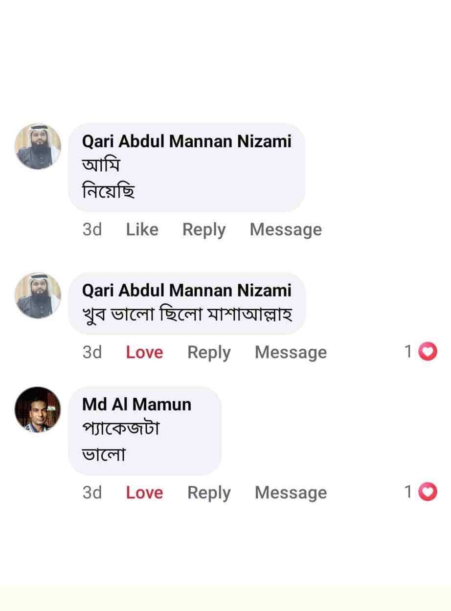 Barakah-Reviews-3.jpg